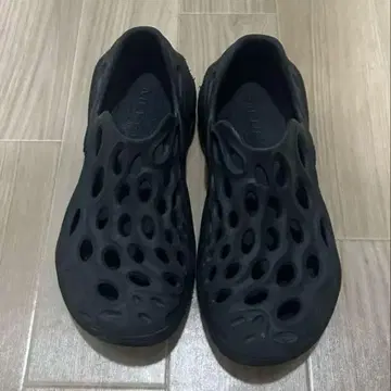 MERRELL HYDRO NEXT GEN MOC 27cm