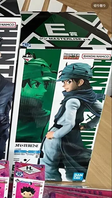 HUNTER x HUNTER 제일복권 진 E상