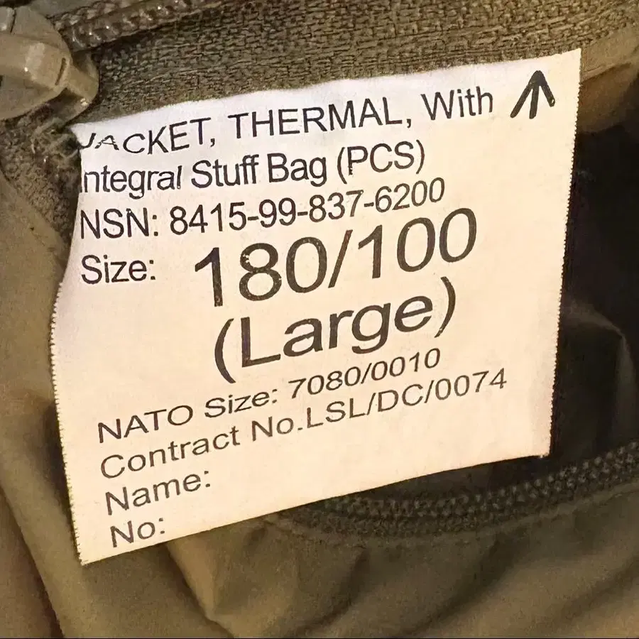 9번째 상품 이미지