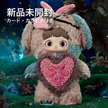 메이메이 쌍생 비경 시리즈 개