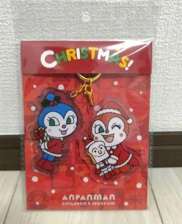 호빵맨 뮤지엄 크리스마스 산타 아크릴 키링