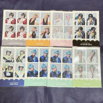 플라뮤 4컷 스티커