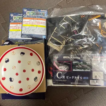 1번 복권 건담 지크 액스 vol.3 빅 타월 C상 덤 포함