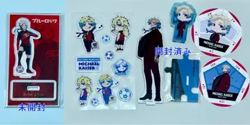 블루 록 카이저 이세탄 블루 록전 에고전 아크릴 스탠드