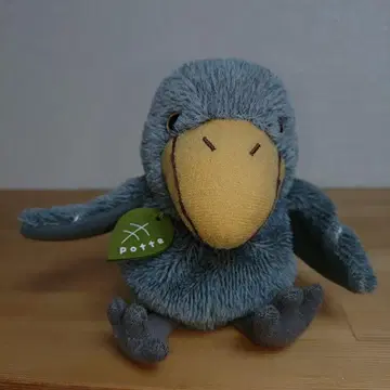 potte 하쉬비로코 봉제 인형