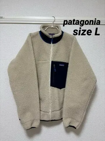 patagonia 클래식 레트로 X