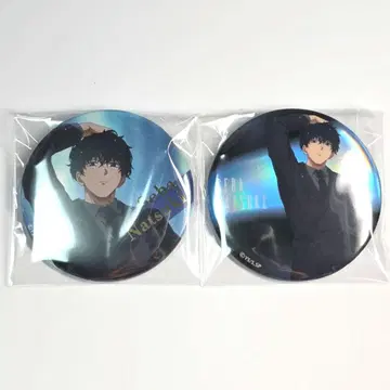 사카모토 데이즈 플라자 세바 나츠키 캔뱃지 나이트 레인