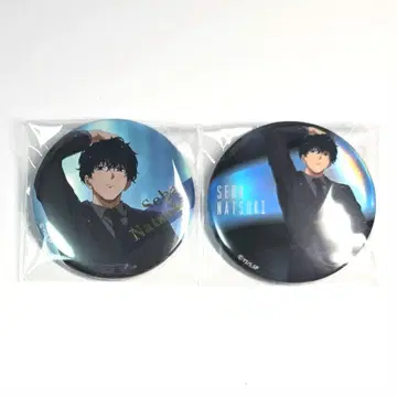 사카모토 데이즈 플라자 세바 나츠키 캔뱃지 나이트 레인