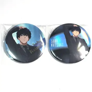 사카모토 데이즈 플라자 세바 나츠키 캔뱃지 나이트 레인