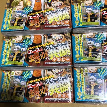 원피스 학원 10권 트라팔가 로 카드 동봉 6권