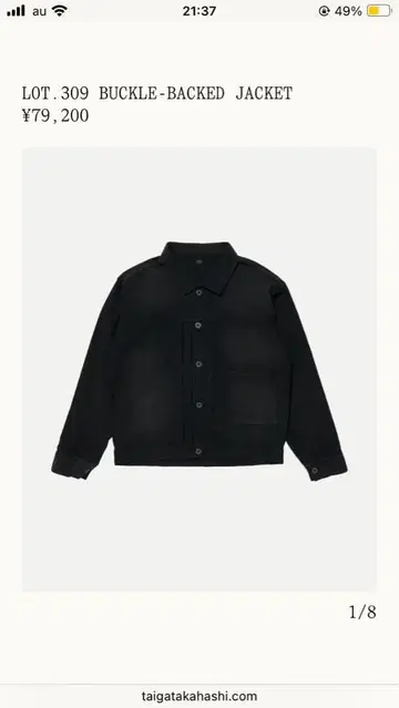 Taiga Takahashi LOT.309 BUCKLE-BACKED