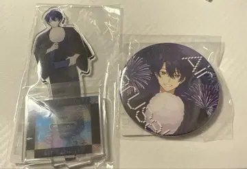 하루사키 에아루 니지산지 CAFE