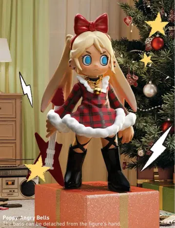 peach riot poppy holiday mixtape 피규어