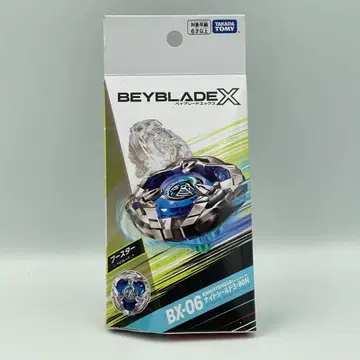 익명 배송 베이 블레이드X BX-06 부스터 나이트 쉴드 3-80N