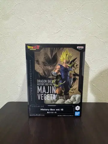 드래곤볼 베지터 피규어