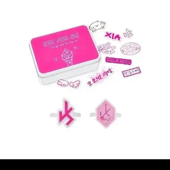 미개봉) 김준수 응원봉 키트 Set 시아준수