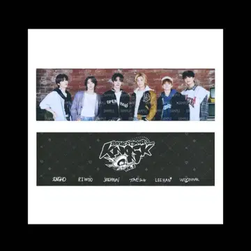 BOYNEXTDOOR 슬로건