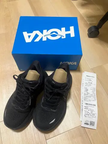 호카 본다이 9 엑스트라 와이드 여성용 정품