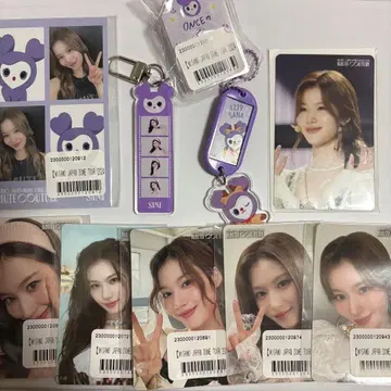 TWICE SANA 사나 굿즈 세트