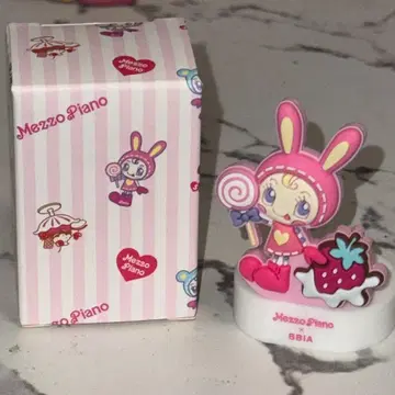 BBIA 메조 피아노