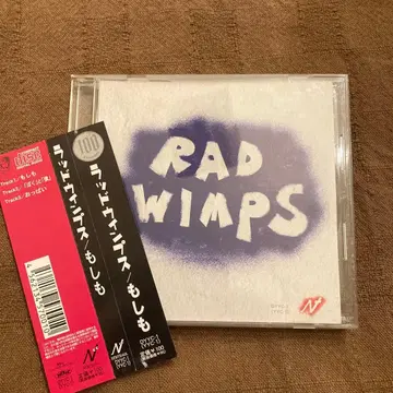 RADWIMPS []
