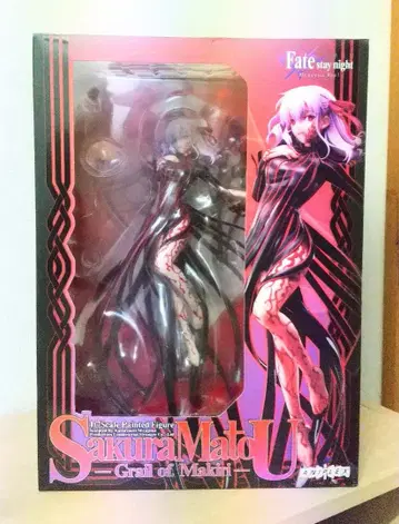 Fate/stay night 마토 사쿠라 - 마키리의 잔 피규어