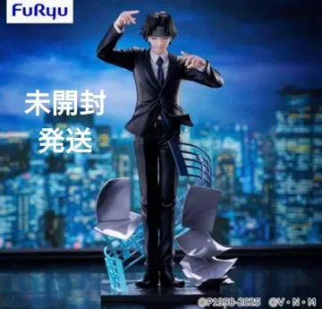 HUNTER x HUNTER 클로로 피규어