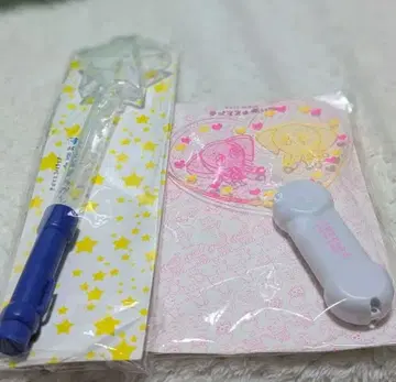 테고마스의 마법 미사용품 2세트 2010 2011