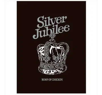 BUMP OF CHICKEN LIVE 2022 Silver Jubilee