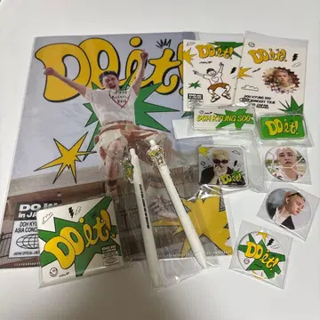 디오 DO it 가챠가챠 프리미엄 시트 혜택