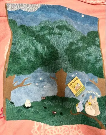 미사용 새상품 택 포함 이웃집 토토로 페이스 타월 지브리