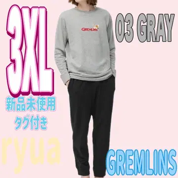 GU 맨투맨 그레이 3XL 스트레치 소프트 라운지 GREMLINS
