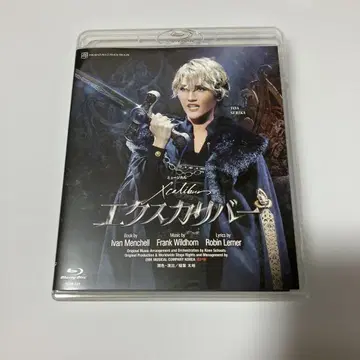 다카라즈카 소라구미 Xcalibur 엑스칼리버 Blu-ray