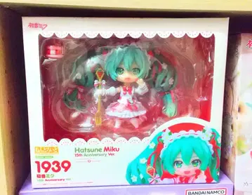 하츠네 미쿠 15th Anniversary Ver.
