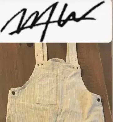 WTW 코듀로이 살로펫 거의 새상품