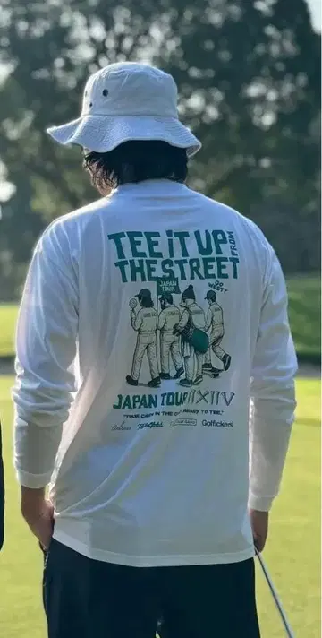 Tee It Up! The Street 모크넥