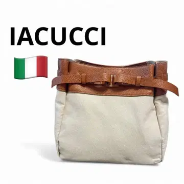 IACUCCI 이 스루모나 백팩