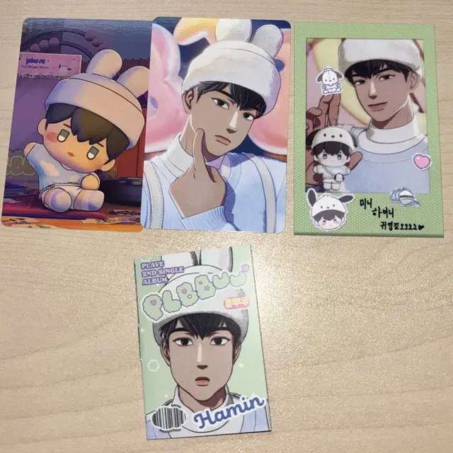 플레이브 플뿌우 인형앨범 하민 포카 3종+포토북+CD