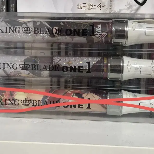 킹블 판매합니다!