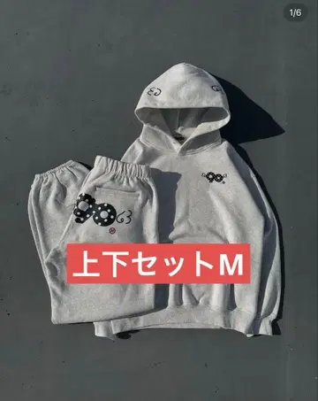 9090 로고 오리지널 후디 팬츠 셋업