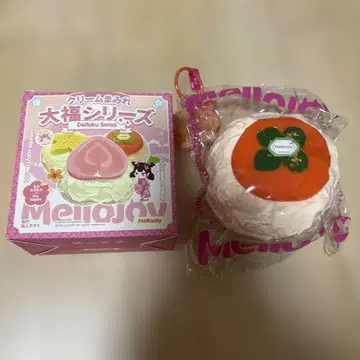 멜로조이 대복 시리즈 감