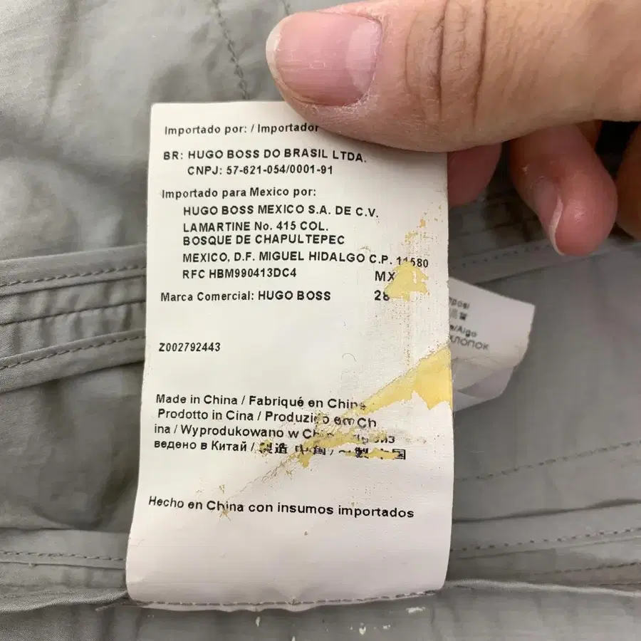 11번째 상품 이미지