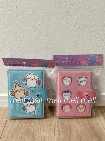 치이카와 (먼작귀) 씰 바인더 2점