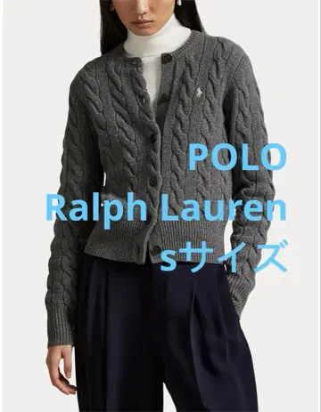 POLO 폴로 랄프로렌 울 캐시미어 케이블 니트 가디건 두꺼운 원단