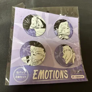 주술회전 스쿠나 캔뱃지 4개 세트 EMOTIONS