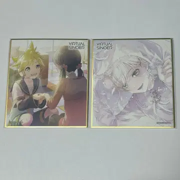 프로세카 색지 카라페스 카가미네 렌