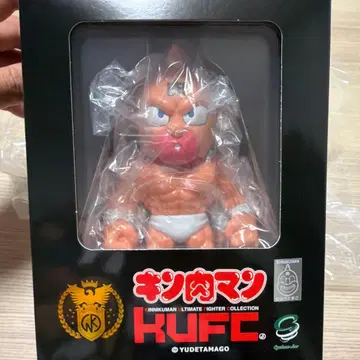KUFC 근육맨 원작 화이트 팬츠 근육맨 소프트 비닐 사이클론 조