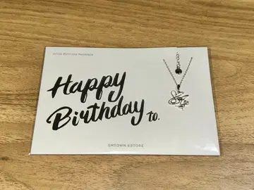 NCT 태용 생일 목걸이