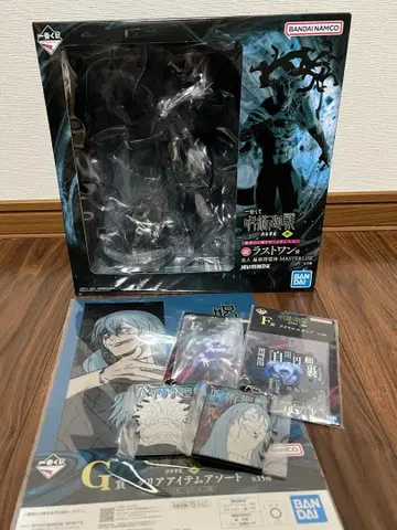 제일복권 주술회전 라스트 원상 마히토 덤 포함