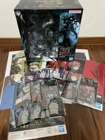 제일복권 주술회전 라스트 원상 마히토 덤 포함